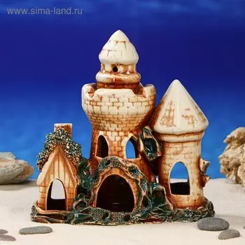 Декорация для аквариума ''Замок с домиком", 10 х 20 х 14 см, микс