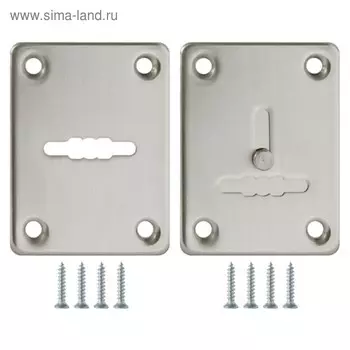 Декоративная накладка Fuaro ESC081/082-SN-3, на сувальдный замок, цвет матовый хром, 2 шт.