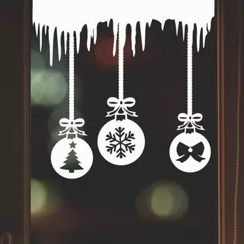 Декоративная наклейка для окон «Шары», 5050 см