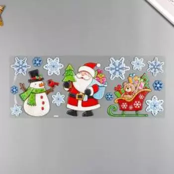 Декоративная наклейка Room Decor "Дедушка мороз с друзьями" 50х20см