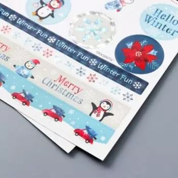 Декоративная наклейка Room Decor "Набор для оформления №1" 2 листа 14,5 х 25 см