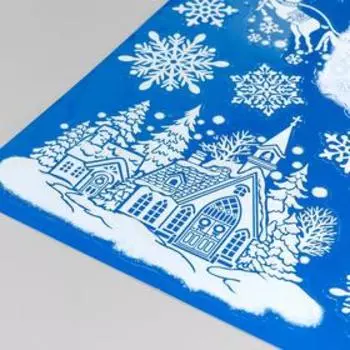 Декоративная наклейка интерьерная Room Decor «Санта мчится на оленях», 26.540 см