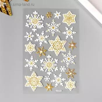 Декоративная наклейка Room Decor "Снежинки золото" 14х21 см