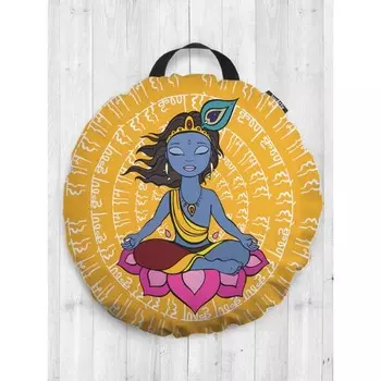 Подушка сидушка «Медитация божества», декоративная, d = 52 см