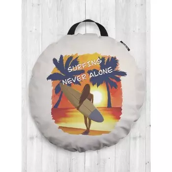 Подушка сидушка «Серфинг на закате», декоративная, d = 52 см