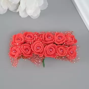 Декоративная роза с жемчугом для творчества, цв. красный