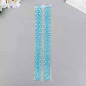 Декоративная самоклеящаяся лента из страз. длина каждой 300 мм, ширина 25 мм.