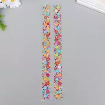 Декоративная самоклеящаяся лента из страз. длина каждой 300 мм, ширина 25 мм.