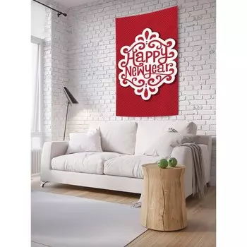 Декоративное панно с фотопечатью «Новогодний стиль», вертикальное, размер 150х200 см