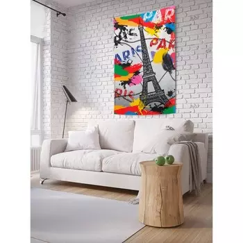 Декоративное панно с фотопечатью «Игра у эйфелевой башни», вертикальное, размер 100х150 см