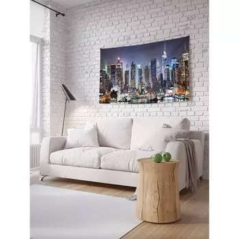 Декоративное панно с фотопечатью «Город современности», горизонтальное, размер 100х150 см