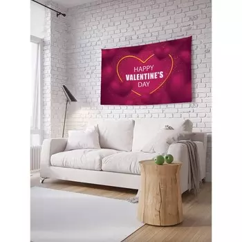Декоративное панно с фотопечатью «Happy Valentine's Day», горизонтальное, размер 150х200 см