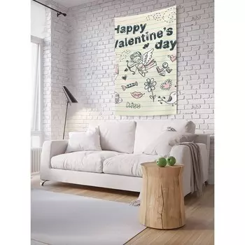 Декоративное панно с фотопечатью «Признание в любви», вертикальное, размер 150х200 см