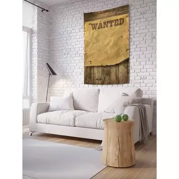 Декоративное панно с фотопечатью, размер 100x150 см