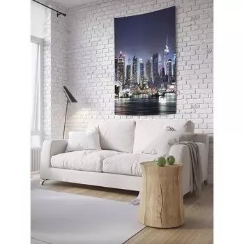 Декоративное панно с фотопечатью «Город современности», вертикальное, размер 100х150 см