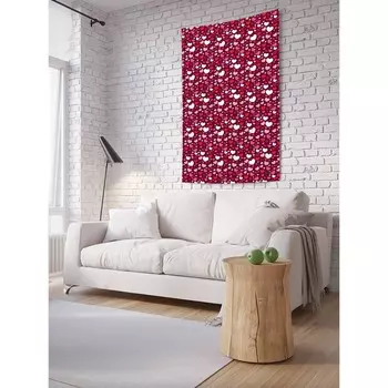 Декоративное панно с фотопечатью «Счастье», вертикальное, размер 150х200 см
