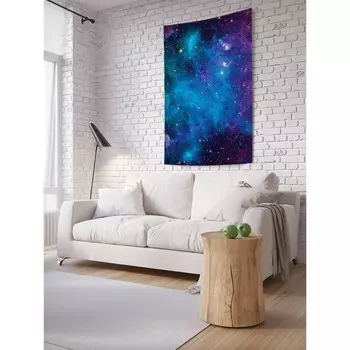 Декоративное панно с фотопечатью «Завораживающие дали», вертикальное, размер 150х200 см