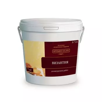 Декоративное покрытие «Византия», 7 кг