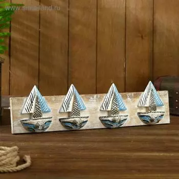 Декоративные крючки "Корабли" 50х12х6 см
