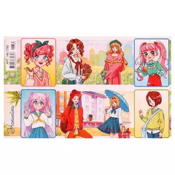 Наклейки «Аниме. Друзья», глиттер, 169.7 см