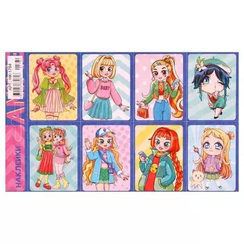 Декоративные наклейки «Аниме. Модные подружки» глиттер, 169.7 см