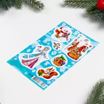 Декоративные наклейки "Дед Мороз - 1" 10х16 см