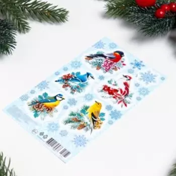 Декоративные наклейки "Птицы" 10х16 см