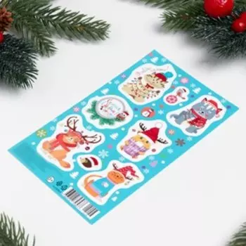 Декоративные наклейки "Символ года - 7" 10х16 см