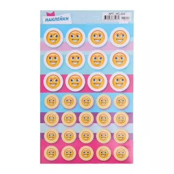 Декоративные наклейки "Смайлы - 4" 16х10 см