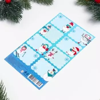 Декоративные наклейки "Снеговик - 4" 10х16 см