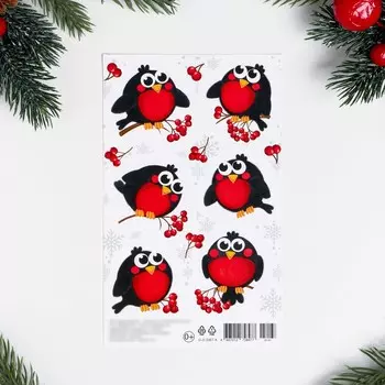 Декоративные наклейки "Снигирь - 1" 10х16 см