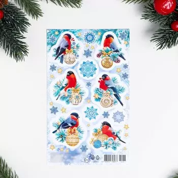 Декоративные наклейки "Снигирь - 3" 10х16 см