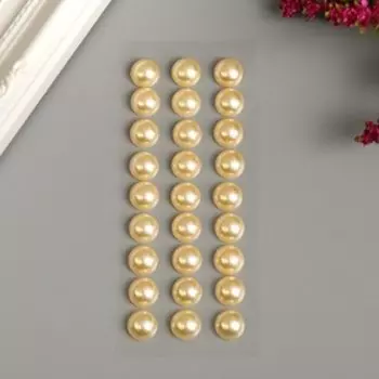 Декоративные наклейки "Жемчуг" 1 см, 27 шт, персиковый микс