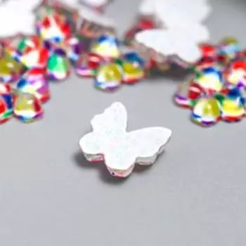 Декоративный элемент "Бабочка" 10 мм разноцветный