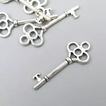 Декоративный элемент «Ключ», серебряный, 925 мм