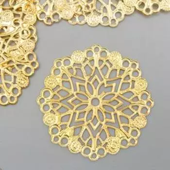 Декоративный элемент "Узор", цвет золото d-3,5