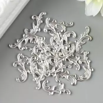 Декоративный элемент "Завитки", цвет серебро