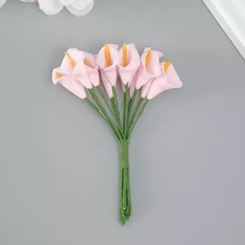 Декоративный цветок для творчества "Калла" розовый