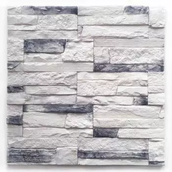 Декоративный камень Каньон (50шт в наборе) оникс черный 1м2