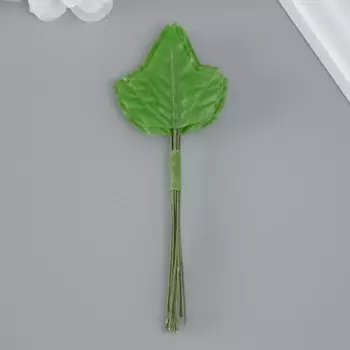 Декоративный листочек для творчества 3,5х4 см