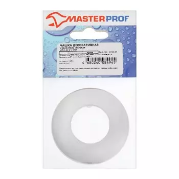 Декоративный отражатель MasterProf ИС.131147, 1", 70x35x7 мм, плоская, нерж. сталь, хром