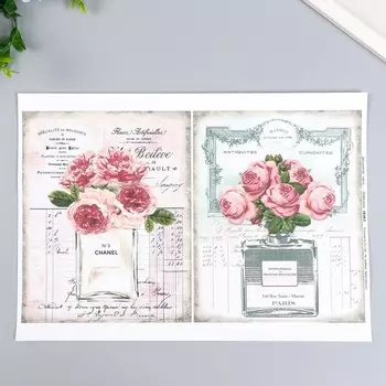 Декупажная карта "Букетики" формат А4, плотность 45г/м2