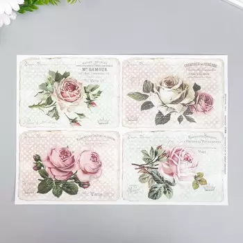 Декупажная карта "Бутоны" формат А4, плотность 45г/м2