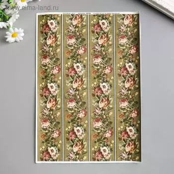 Декупажная карта "Цветочки" плотность 45 г/м2, формат А4