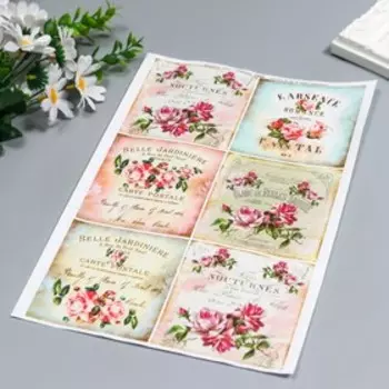 Декупажная карта "Цветочные квадраты" формат А4, плотность 45г/м2