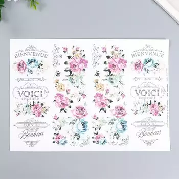 Декупажная карта "Цветы" формат А4, плотность 45г/м2