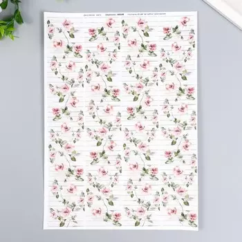 Декупажная карта "Цветы" формат А4, плотность 45г/м2