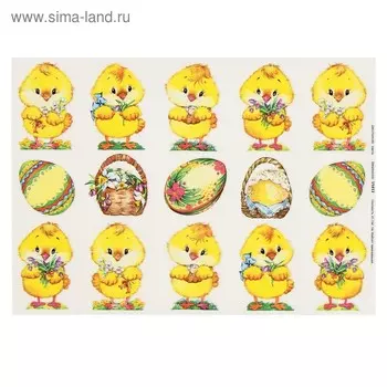 Декупажная карта "Цыплята" плотность 45 г/м2, формат А4