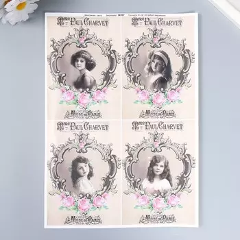 Декупажная карта "Девочки" плотность 45 г/м2 формат А4