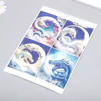 Декупажная карта "Дракон" плотность 45г/м2, формат А4